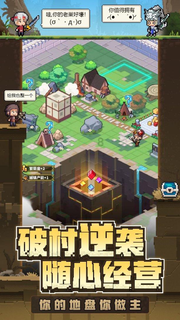 膝盖酸软怎么回事,有什么保护膝盖的方法?-有问必答平台